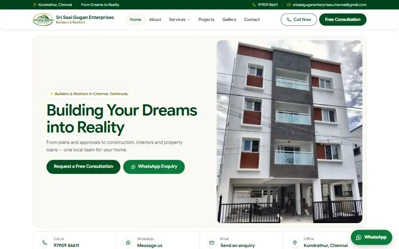 Homepage of the Sri Saai Gugan Enterprises website