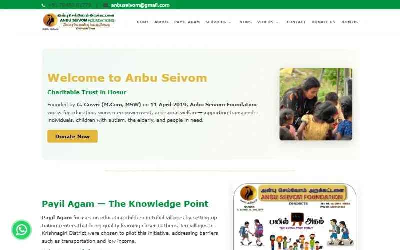 Homepage of the Anbu Seivom Foundation website