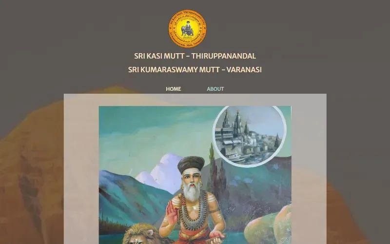 Homepage of the Sri Kasi Mutt website